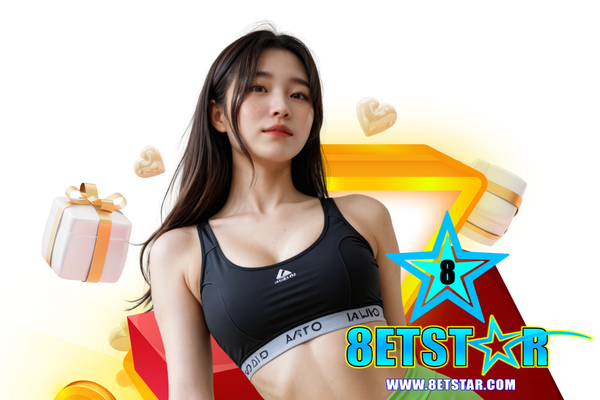 8etstar สมัคร